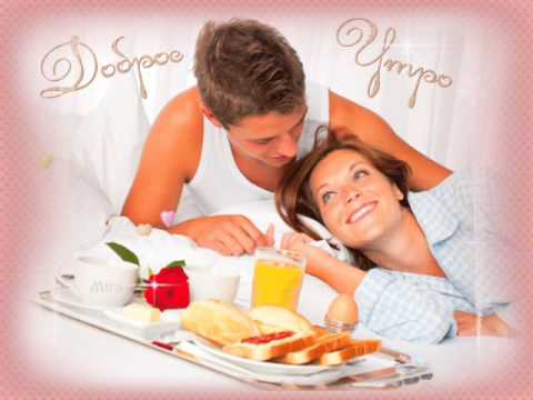 Liebe bis zum Horizont - Lara Bianca Fuchs