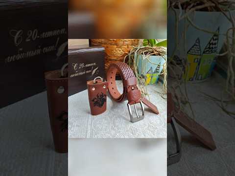 фото набор подарочный: ремень buffalo belts + ключница 0