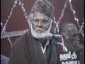 VIDEO 1 திக்குத் திகந்தமும் கொண்டாடியே வ�