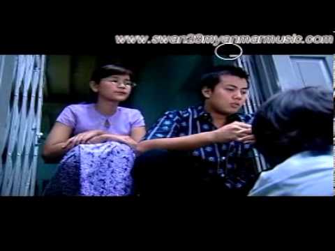 Bae Pa Che Yay Lo Ma Mhe - Poe Ei San