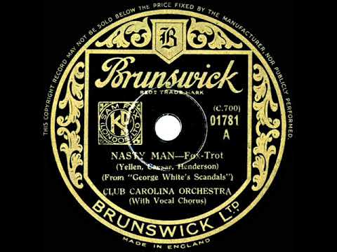 1934 Hal Kemp (as Club Carolina Orch.) - Nasty Man (Deane Janis, vocal)