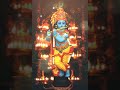 Mukundha Mukundha Krishna Song WhatsApp Status Short Video