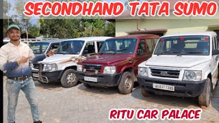 Second hand TATA SUMO #ritucarpalace #tatasumo #secondhandcar