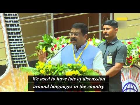 All Indian languages are national languages, says Dharmendra Pradhan over language row