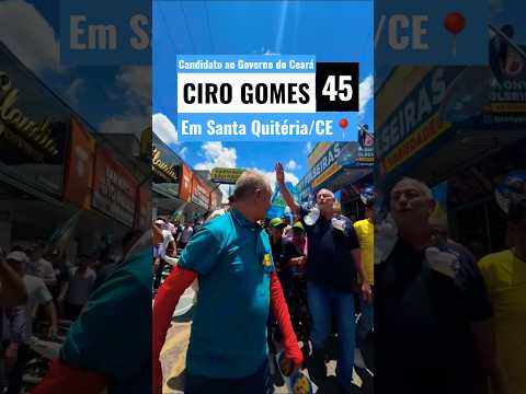 Pt.2| Chegada de Ciro Gomes na cidade de Santa Quitéria/CE📍#shorts #eleições2026 #política #ceará