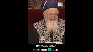 תפילה קטנה לשפע גדול - מרן הרב מרדכי אליהו #אהבתישראל#תפילה # #live (הרב מרדכי אליהו זצ"ל) - התמונה מוצגת ישירות מתוך אתר האינטרנט יוטיוב. זכויות היוצרים בתמונה שייכות ליוצרה. קישור קרדיט למקור התוכן נמצא בתוך דף הסרטון