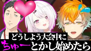 にじポケポケ杯のチームでやししぃに挟まれた結果、ありえない心配をし始める宇佐美リト【切り抜き/社築/椎名唯華/にじさんじ】