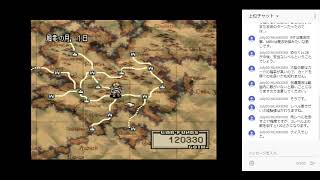 【タクティクスオウガ 第44夜】SRPGの金字塔をゆるゆると実況プレイ