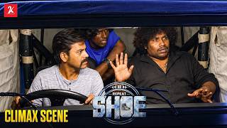 Download lagu Repeat Shoe Movie Climax Scene | Yogi Babu | Priya Kalyaan | Dileepan | Tamil Latest Movies mp3