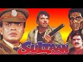 SULTAAN 2000 MITHUN HINDI AFSOMALI ALFAGHI FANPROJ