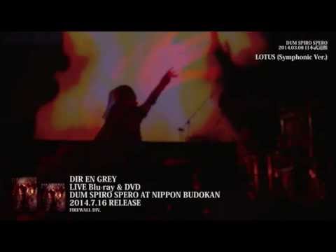 DIR EN GREY - LOTUS (Symphonic Ver.) [from DUM SPIRO SPERO AT NIPPON BUDOKAN]