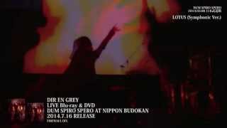 DIR EN GREY - LOTUS (Symphonic Ver.) [from DUM SPIRO SPERO AT NIPPON BUDOKAN]