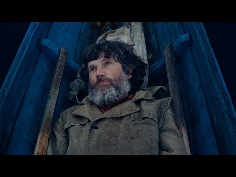 Трейлер