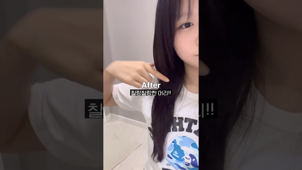 #에이블리 #에이블리크리에이터 #에이엠트리 #퍼퓸헤어미스트 #헤어퍼퓸 #헤어미스트 #헤어 향수  #머릿결관리#정수리향수 #가성비향수 #Am02블룸앳던 #Am06 모닝브리즈