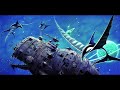 Asia | Who Will Stop the Rain? (HQ) [Lyrics in Description]