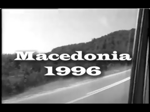 1996 Time Capsule - Macedonia