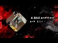 True Love Whatsupp Status Kalamellam Kadhal Vazhga Viral Status Trending