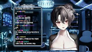 [2025 11 12] 노가리