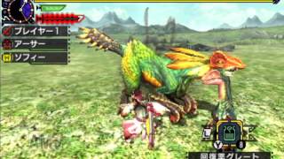 【MHX】 体験版 初級 ドスマッカォ討伐 太刀/エリアルスタイル