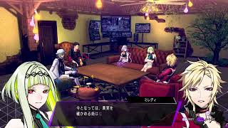 【伝説の神ゲー】ソウルハッカーズ2【続編】#2