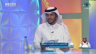 صورة برنامج الجواب الكافي  الشيخ أ د سعد الخثلان  قناة المجد0