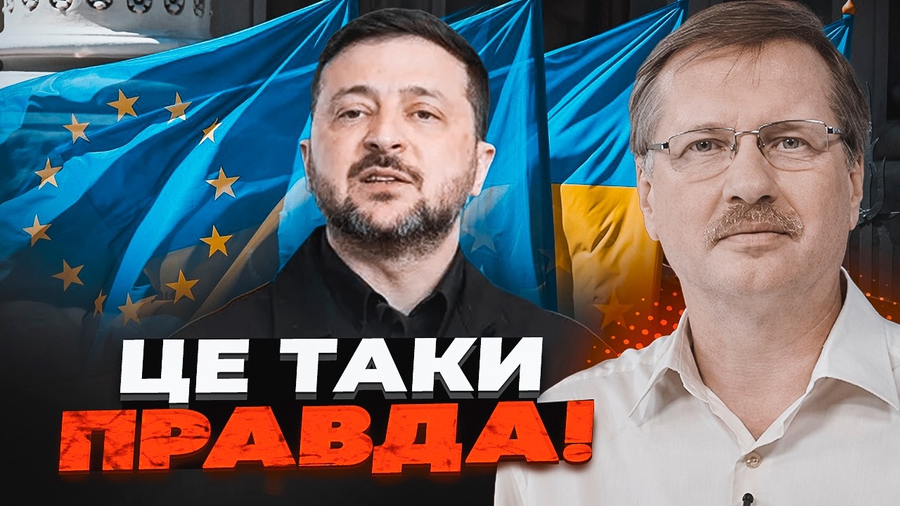 ⚡️СХЕМА НА 90 МІЛЬЯРДІВ! Чорновіл ПОЯСНИВ, як українців жорстоко обвели навк