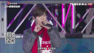 151219 新北市歡樂耶誕城 - Bii畢書盡《Love More》Live (料理高校生插曲)