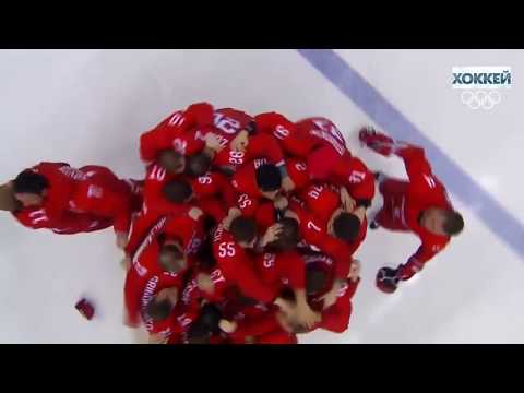 Olympiad. OAR Russia 4 3 Germany. The best moments of the match !!!