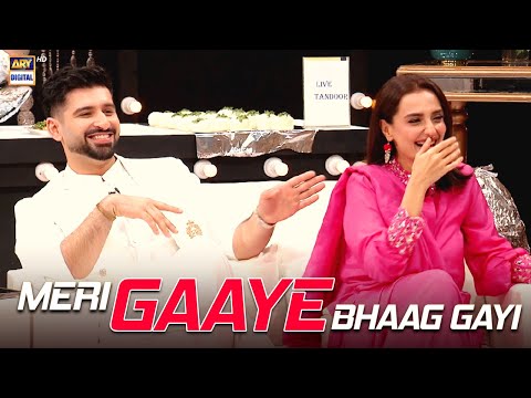 Muneeb Butt ki gaaye Bhaag gayi 😱 | Funny Incident | Good Morning Pakistan