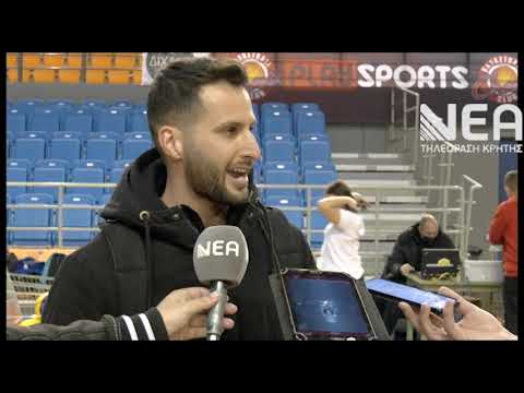 06 ΧΑΝΙΑ-ΠΑΣ ΜΠΑΣΚΕΤ ΔΗΛΩΣΕΙΣ