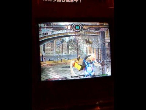 Zakuta (MI) vs Ryza (MA) 24/09/08