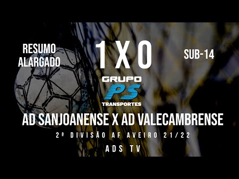 🔴 Highlights ✔ Sub-14 ⚽ AD Sanjoanense x AD Valecambrense