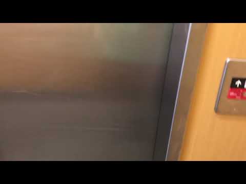 Otis Hydraulic Elevator At The Pilot Travel Center