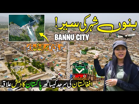 Explore Bannu City Pakistan | The Land of Treasures | Best Place In Bannu | Discover Pakistan