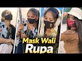 Mask Wali Rupa Village Style Song New Song 2025