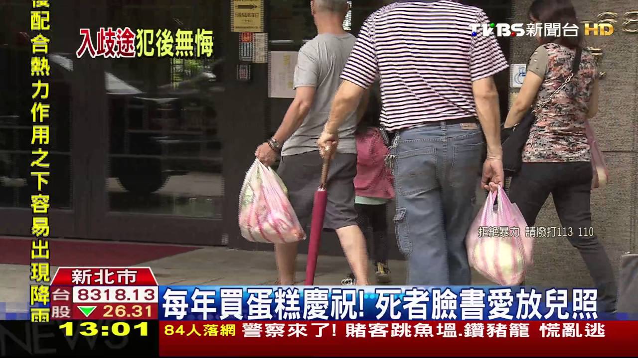 弒母少年稱：「一不做二不休」　14歲就想殺