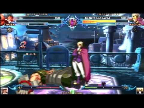 BBCP 9/14/2013 Mizonokuchi Taito Bravers Rebel Qualifier Part 1/3