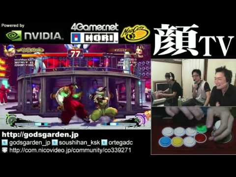 SSF4 AE: Kazunoko (Yun) vs miwa0615 (Ibuki) - Godsgarden stream
