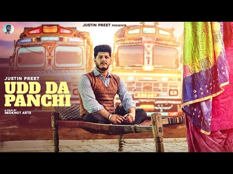 Udd Da Panchi