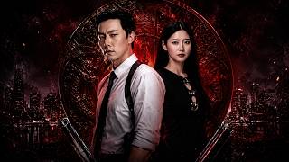 Download lagu 【FULL DUB】Bodyguard Utama Musim 2 mp3