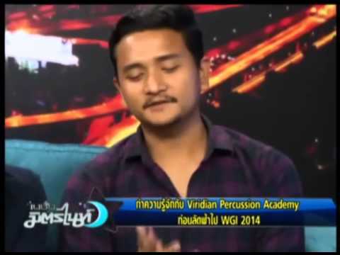 คลิกเพื่อดูคลิปวิดีโอ