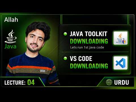 Java Toolkit Ide Downloading Java Ide Java Coding Environment Urdu Lec 04