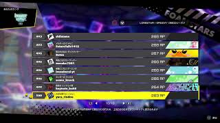 【ランクマ】がんばれFORM STARS