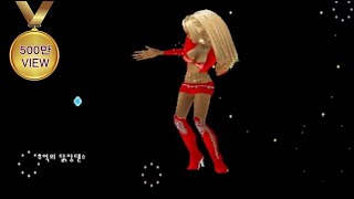 New Baccara-Fantasy Boy