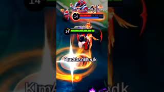 Download lagu Skuknum Raknum Husna Skidi Skidi Boom Chou Mobile Legend KOF Chou Iory Yagami viral YouTube Short mp3