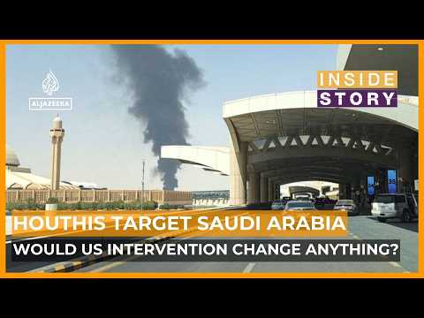 What are Saudi Arabia's options to deal with the Ansar Allah Houthis? | Inside Story