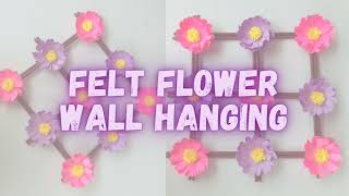 Paper Flower Wall Hanging Easy Wall Decoration Ideas
