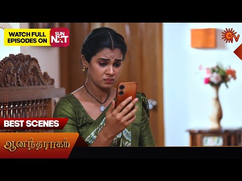 Anandha Ragam - Best Scenes | 22 Nov 2025 | Tamil Serial | Sun TV