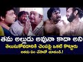 THE UNCLE WHO TESTED THE SON IN LAW ASALE PELLAINA VANNI NARESH SOUNDARYA TELUGUCINECAFE