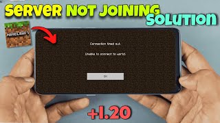 Minecraft PE Server Not Joining "Problem Fix" 😳 || Disconnect From Server || Minecraft 1.20